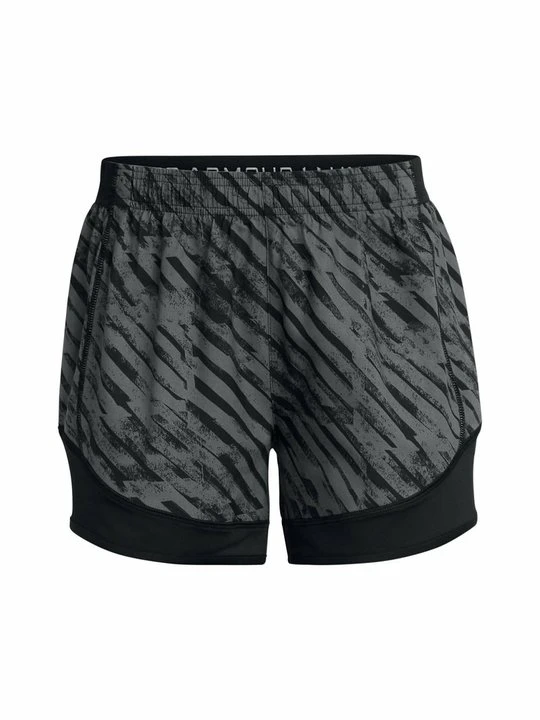 Zdjęcie produktu Krótkie spodenki sportowe Under Armour czarny