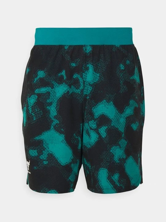 Zdjęcie produktu Krótkie spodenki sportowe Under Armour biały