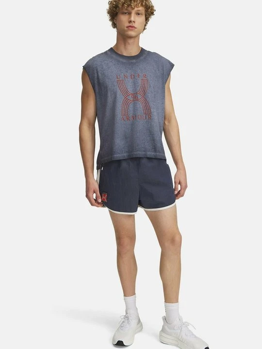 Zdjęcie produktu Krótkie spodenki sportowe Under Armour szary