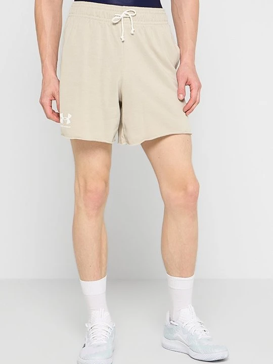 Zdjęcie produktu Krótkie spodenki sportowe Under Armour beżowy