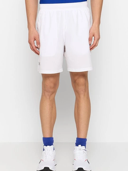Zdjęcie produktu Krótkie spodenki sportowe Under Armour biały