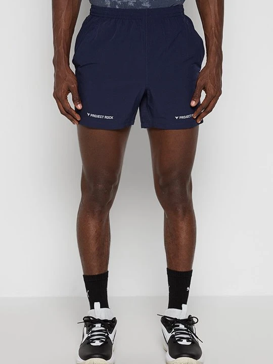 Zdjęcie produktu Krótkie spodenki sportowe Under Armour granatowy