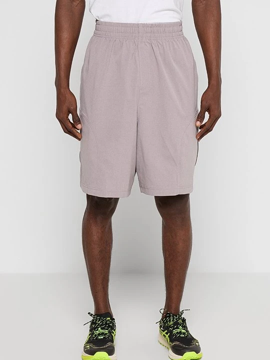 Zdjęcie produktu Krótkie spodenki sportowe Under Armour mauve