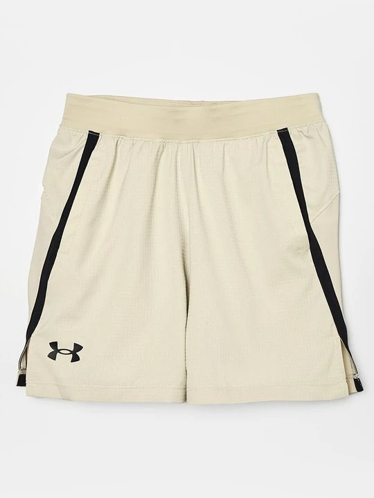 Zdjęcie produktu Krótkie spodenki sportowe Under Armour brązowy