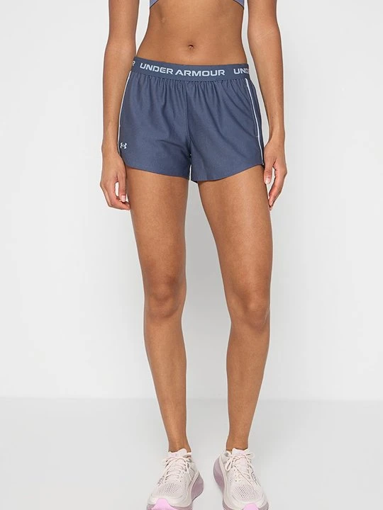 Zdjęcie produktu Krótkie spodenki sportowe Under Armour szary