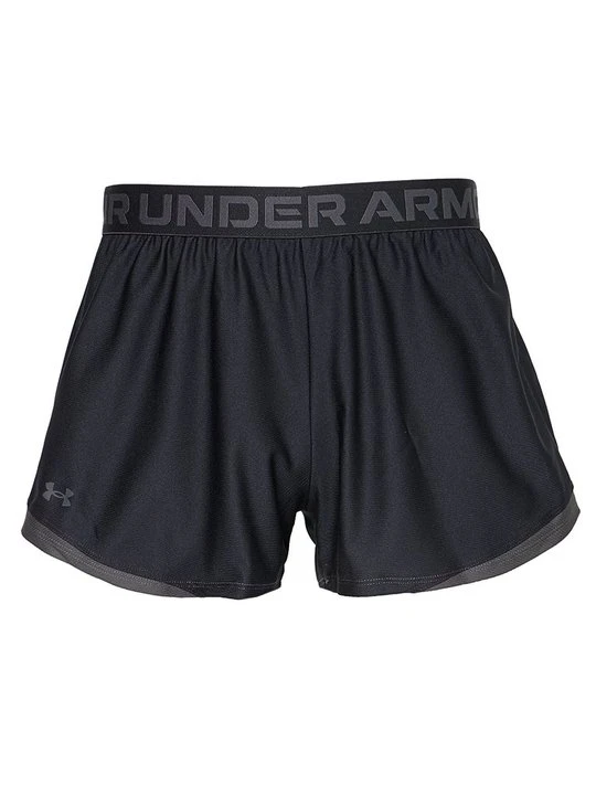 Zdjęcie produktu Krótkie spodenki sportowe Under Armour czarny