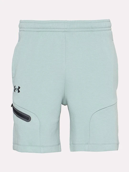 Zdjęcie produktu Krótkie spodenki sportowe Under Armour zielony