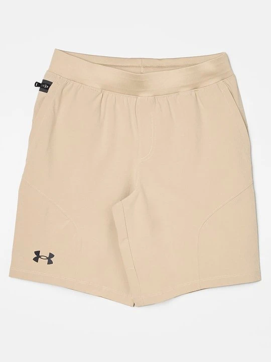 Zdjęcie produktu Krótkie spodenki sportowe Under Armour beżowy