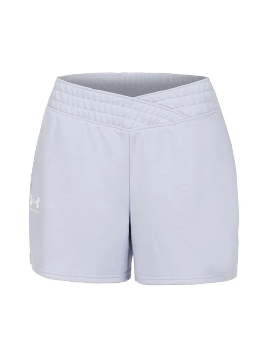 Zdjęcie produktu Krótkie spodenki sportowe Under Armour jasnoniebieski