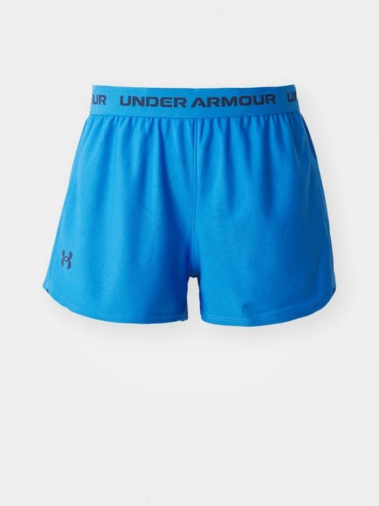 Zdjęcie produktu Krótkie spodenki sportowe Under Armour niebieski