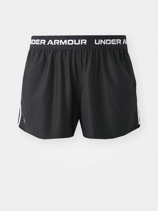 Zdjęcie produktu Krótkie spodenki sportowe Under Armour czarny