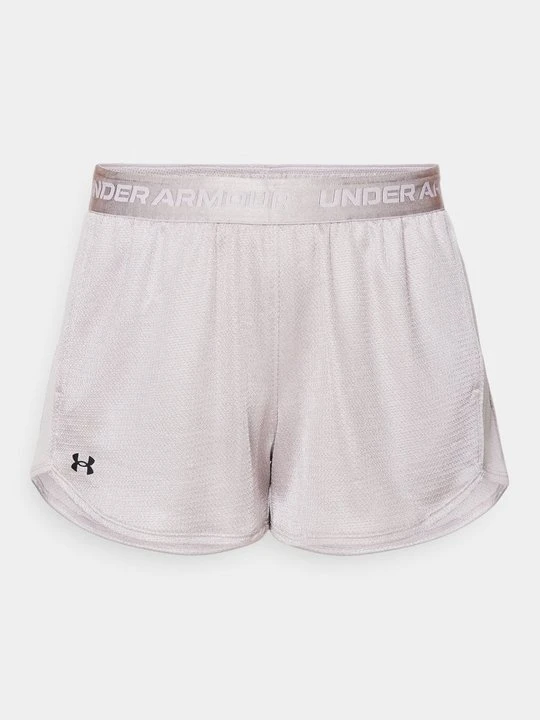 Zdjęcie produktu Krótkie spodenki sportowe Under Armour szary