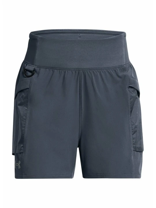 Zdjęcie produktu Krótkie spodenki sportowe Under Armour szary