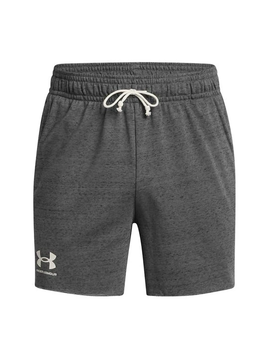 Zdjęcie produktu Krótkie spodenki sportowe Under Armour szary