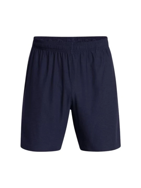 Zdjęcie produktu Krótkie spodenki sportowe Under Armour granatowy