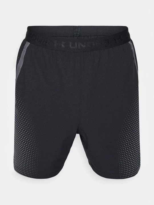 Zdjęcie produktu Krótkie spodenki sportowe Under Armour czarny