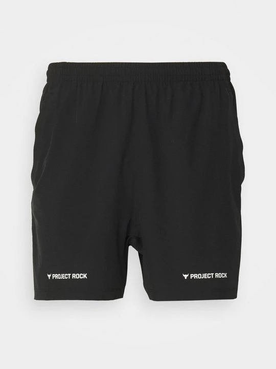 Zdjęcie produktu Krótkie spodenki sportowe Under Armour czarny