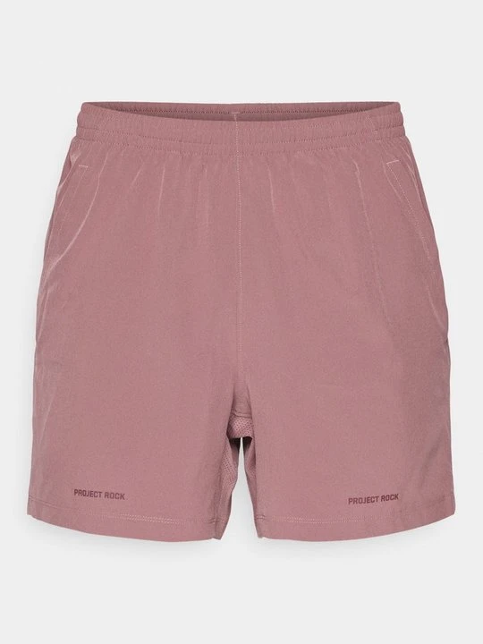 Zdjęcie produktu Krótkie spodenki sportowe Under Armour koniakowy