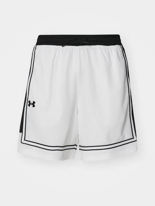 Zdjęcie produktu Krótkie spodenki sportowe Under Armour biały