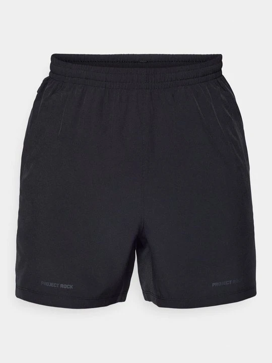 Zdjęcie produktu Krótkie spodenki sportowe Under Armour czarny