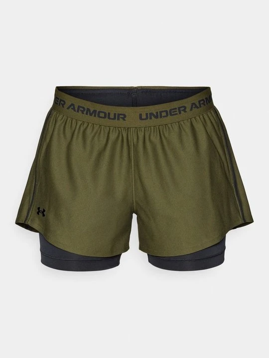 Zdjęcie produktu Krótkie spodenki sportowe Under Armour oliwkowy
