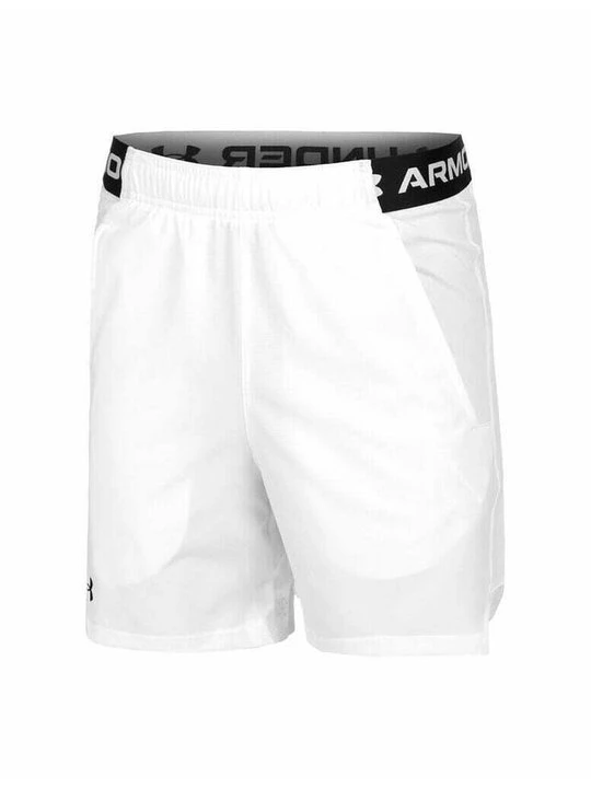 Zdjęcie produktu Krótkie spodenki sportowe Under Armour biały