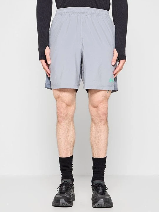 Zdjęcie produktu Krótkie spodenki sportowe Under Armour szary