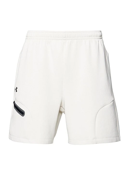 Zdjęcie produktu Krótkie spodenki sportowe Under Armour biały