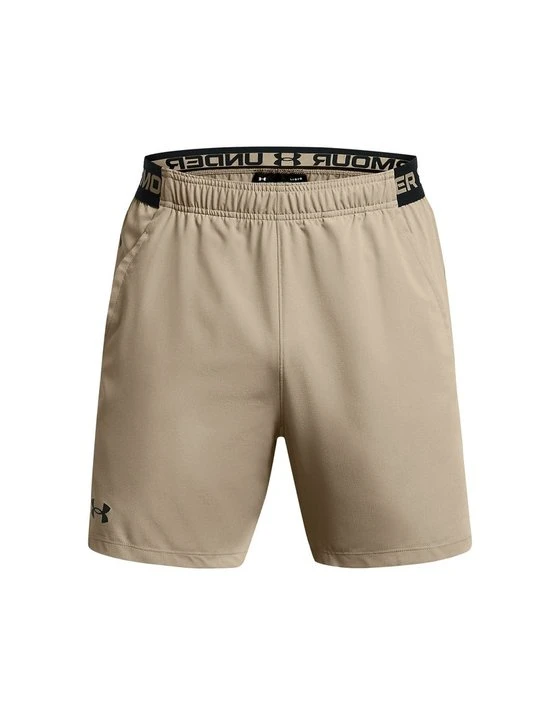 Zdjęcie produktu Krótkie spodenki sportowe Under Armour