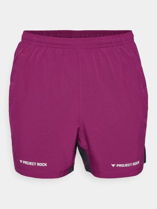 Zdjęcie produktu Krótkie spodenki sportowe Under Armour liliowy
