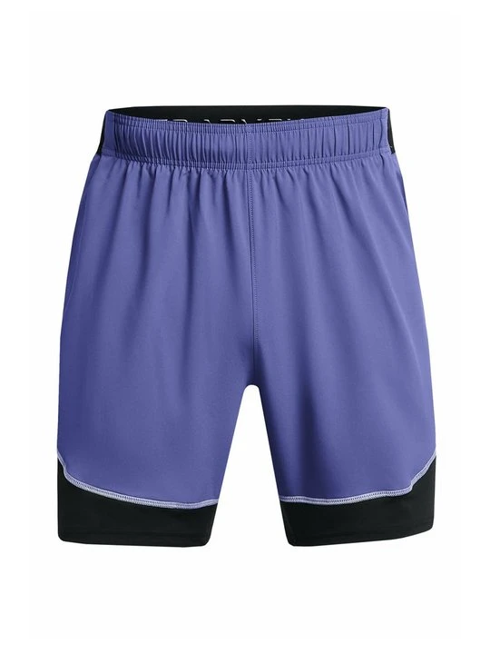 Zdjęcie produktu Krótkie spodenki sportowe Under Armour fioletowy