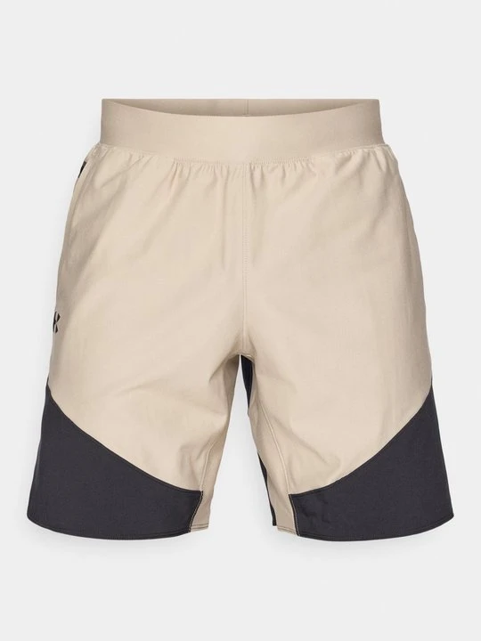 Zdjęcie produktu Krótkie spodenki sportowe Under Armour