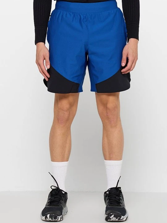 Zdjęcie produktu Krótkie spodenki sportowe Under Armour