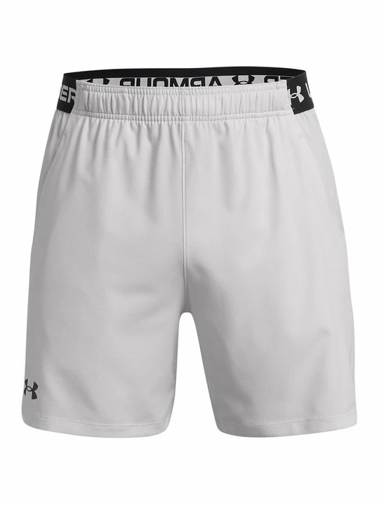 Zdjęcie produktu Krótkie spodenki sportowe Under Armour szary