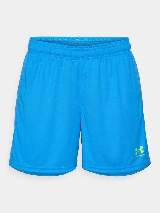 Zdjęcie produktu Krótkie spodenki sportowe Under Armour niebieski