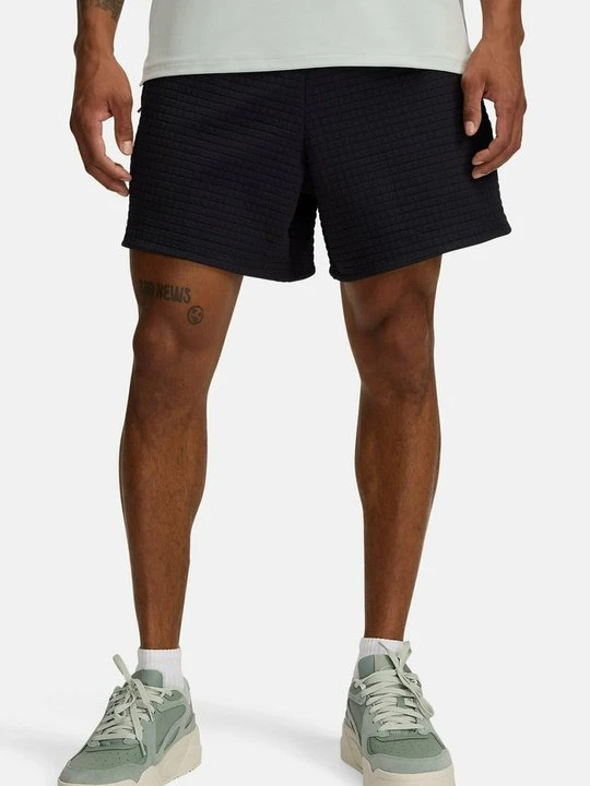 Zdjęcie produktu Krótkie spodenki sportowe Under Armour czarny