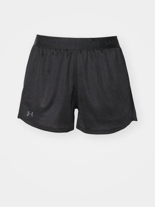 Zdjęcie produktu Krótkie spodenki sportowe Under Armour czarny