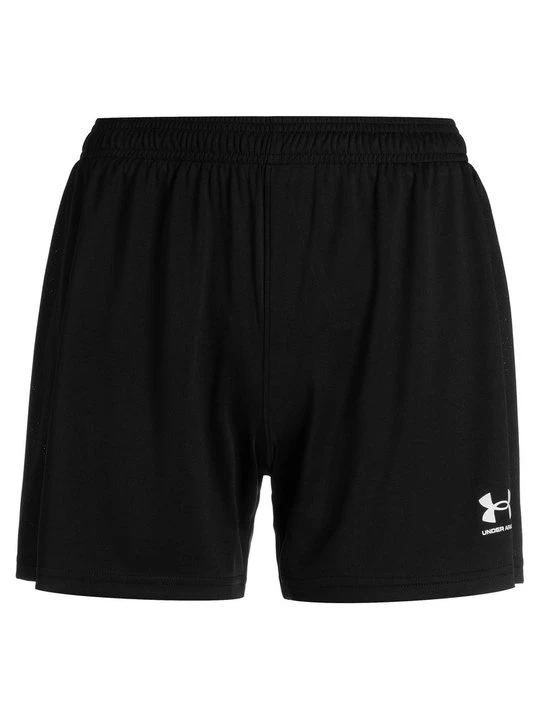 Zdjęcie produktu Krótkie spodenki sportowe Under Armour czarny