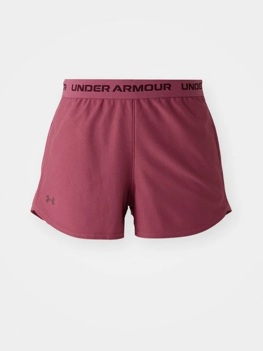 Zdjęcie produktu Krótkie spodenki sportowe Under Armour różowy