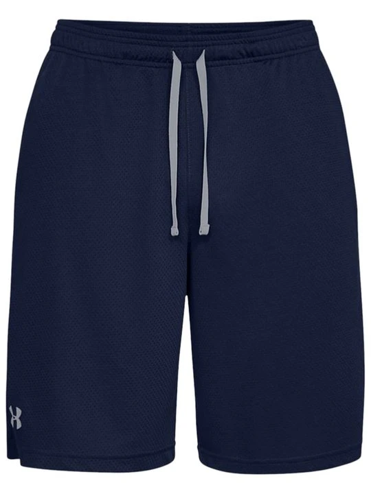 Zdjęcie produktu Krótkie spodenki sportowe Under Armour niebieski