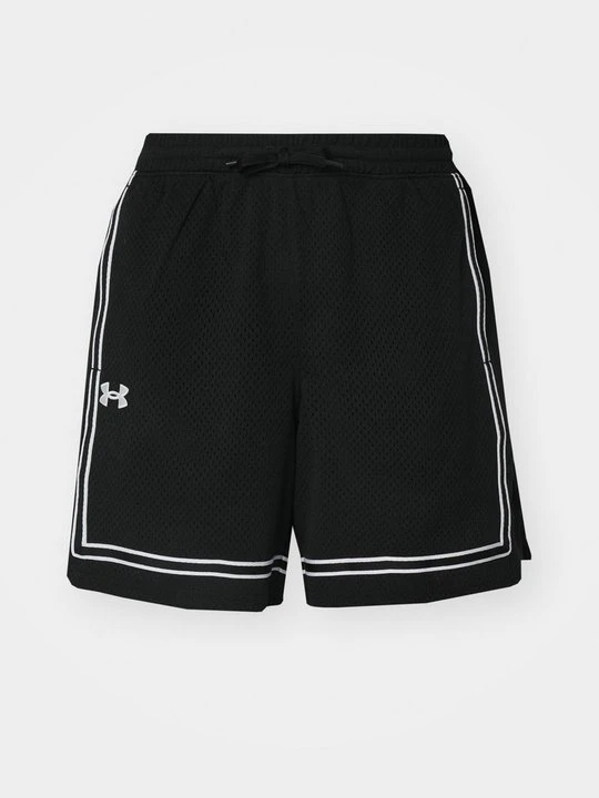 Zdjęcie produktu Krótkie spodenki sportowe Under Armour czarny