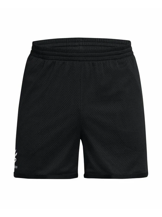 Zdjęcie produktu Krótkie spodenki sportowe Under Armour czarny