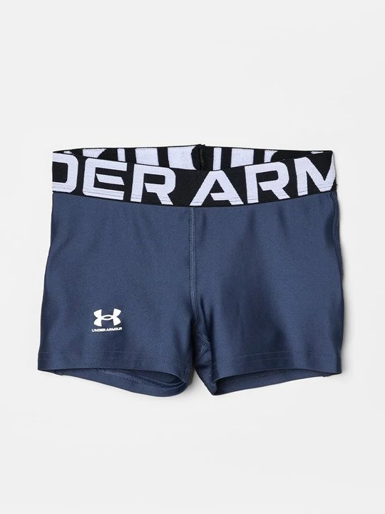 Zdjęcie produktu Krótkie spodenki sportowe Under Armour szary