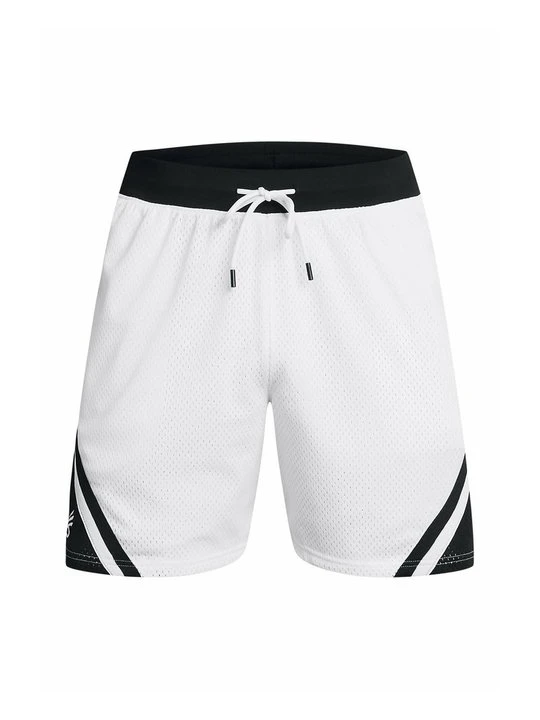 Zdjęcie produktu Krótkie spodenki sportowe Under Armour mleczny