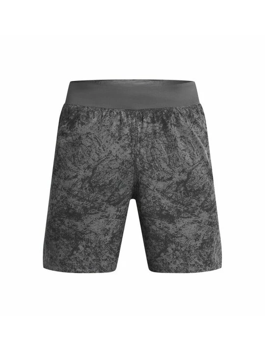 Zdjęcie produktu Krótkie spodenki sportowe Under Armour szary