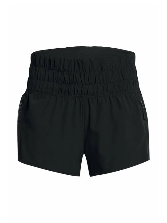 Zdjęcie produktu Krótkie spodenki sportowe Under Armour czarny