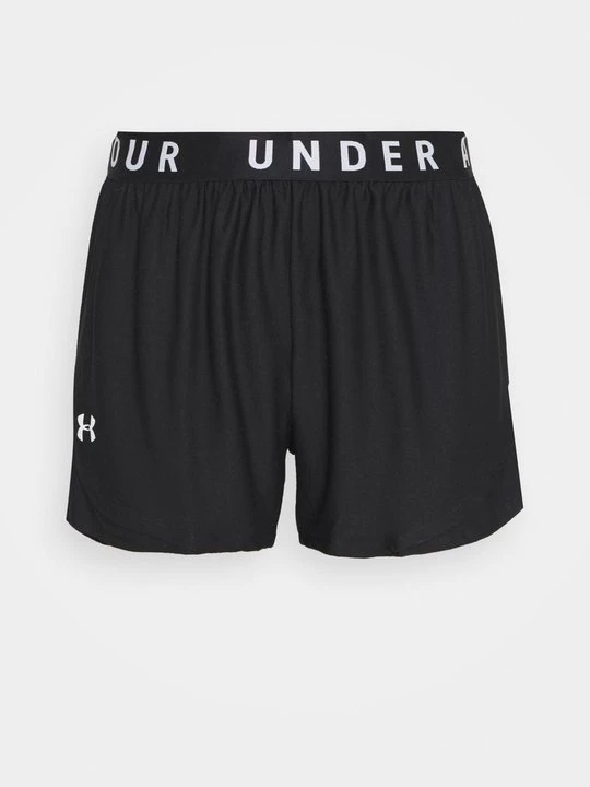 Zdjęcie produktu Krótkie spodenki sportowe Under Armour czarny