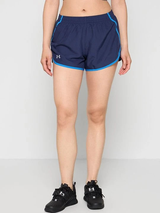 Zdjęcie produktu Krótkie spodenki sportowe Under Armour