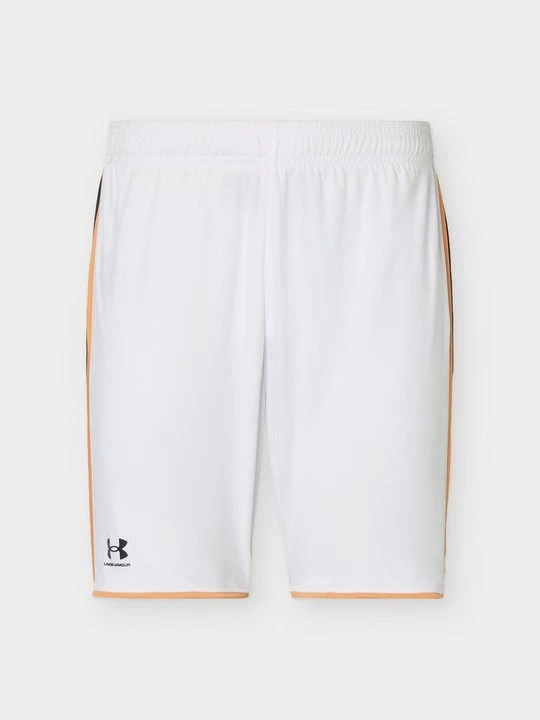 Zdjęcie produktu Krótkie spodenki sportowe Under Armour biały