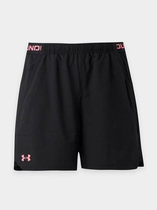 Zdjęcie produktu Krótkie spodenki sportowe Under Armour